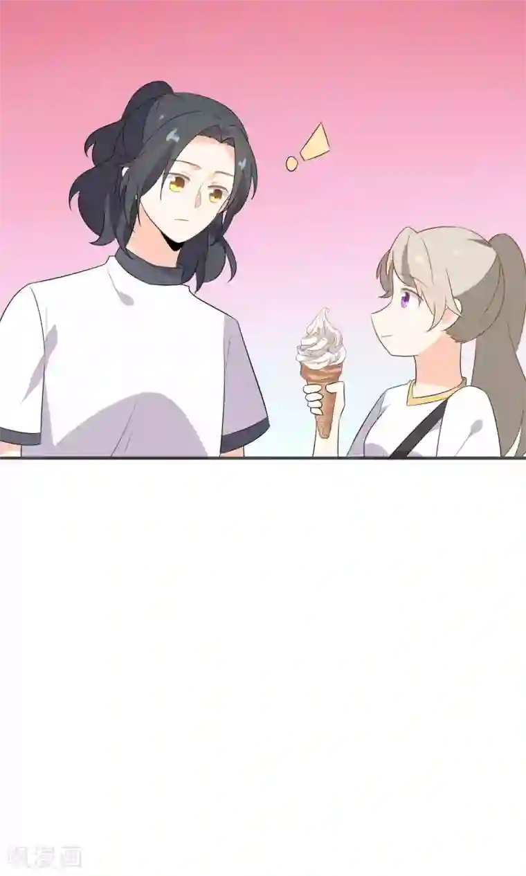 蓝颜祸水第44话 真是麻烦