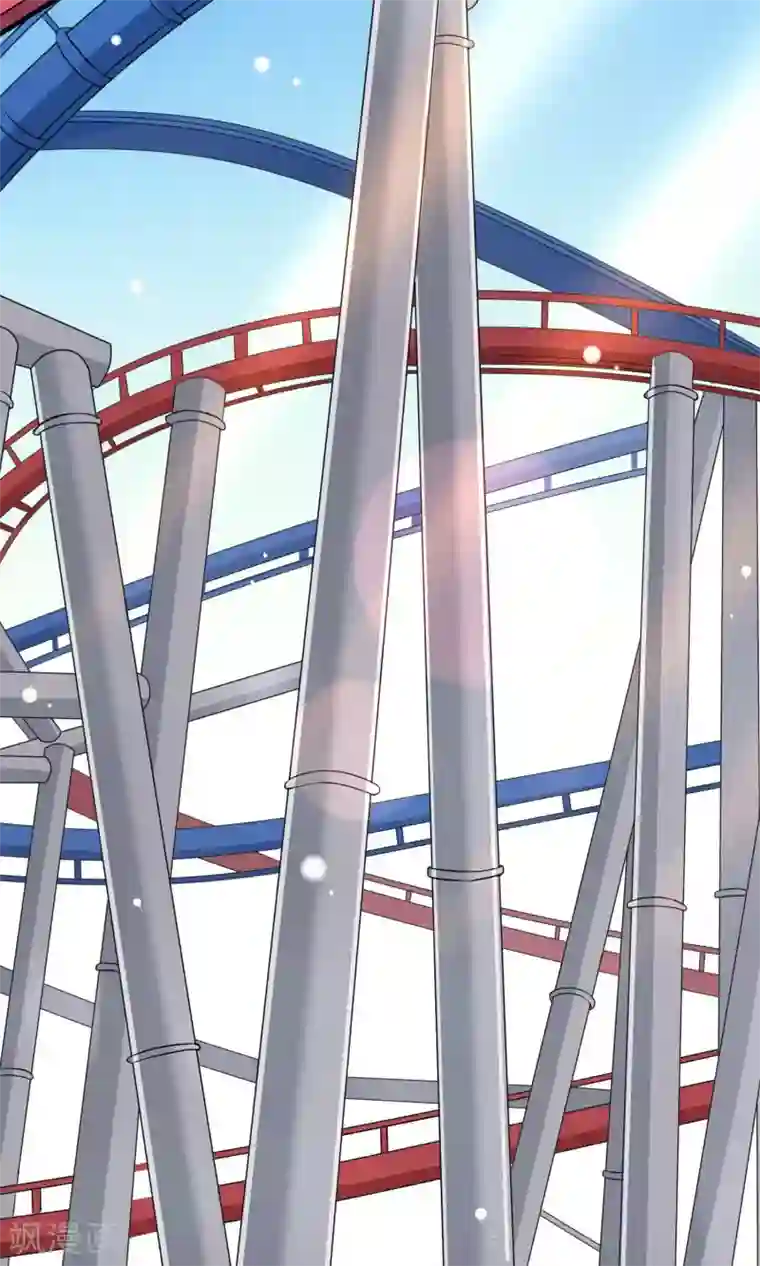 蓝颜祸水第45话 游乐园