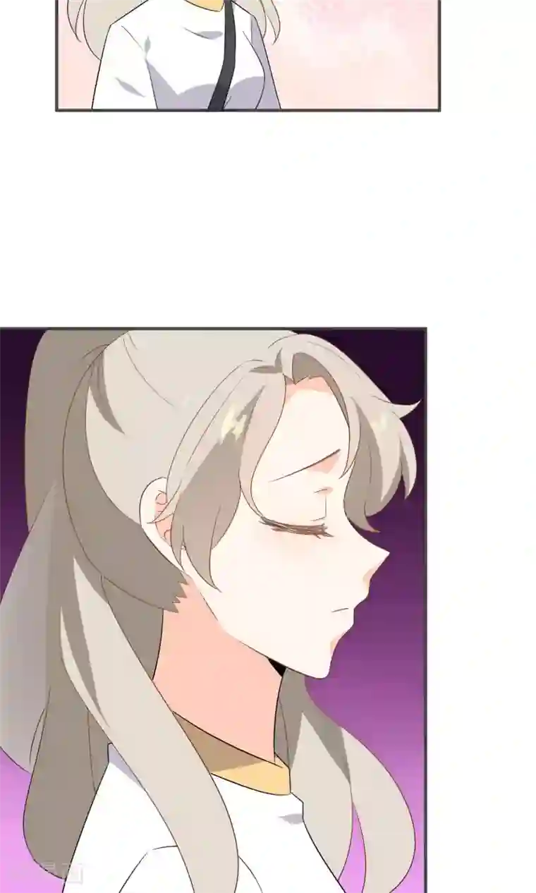 蓝颜祸水第46话 你眼中的世界