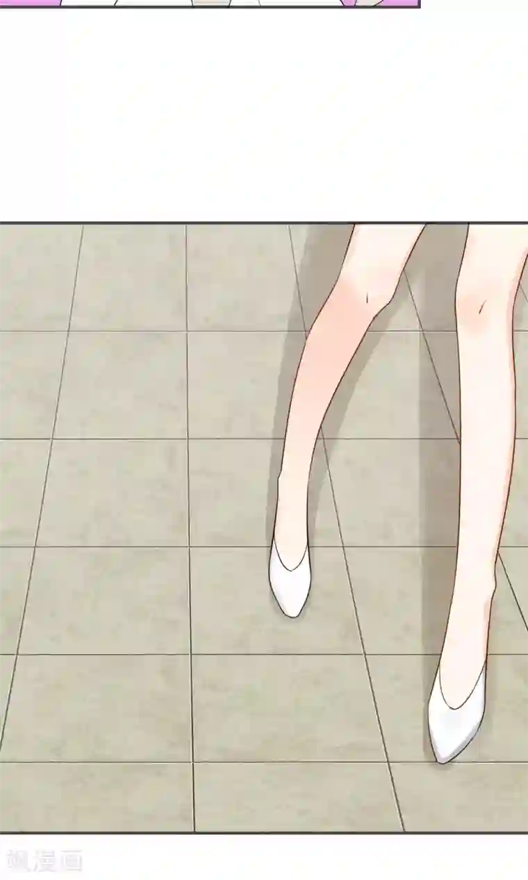 蓝颜祸水第46话 你眼中的世界