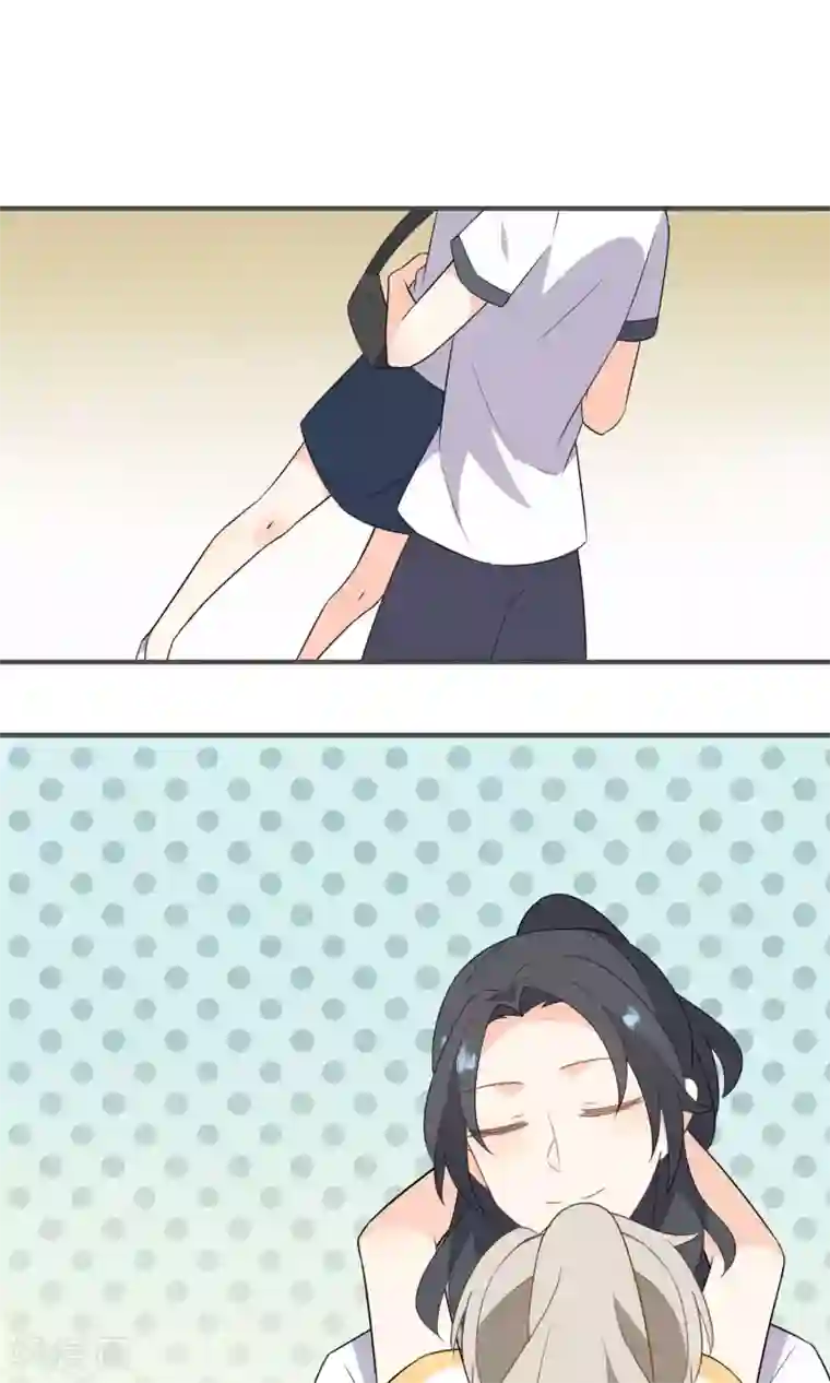 蓝颜祸水第46话 你眼中的世界