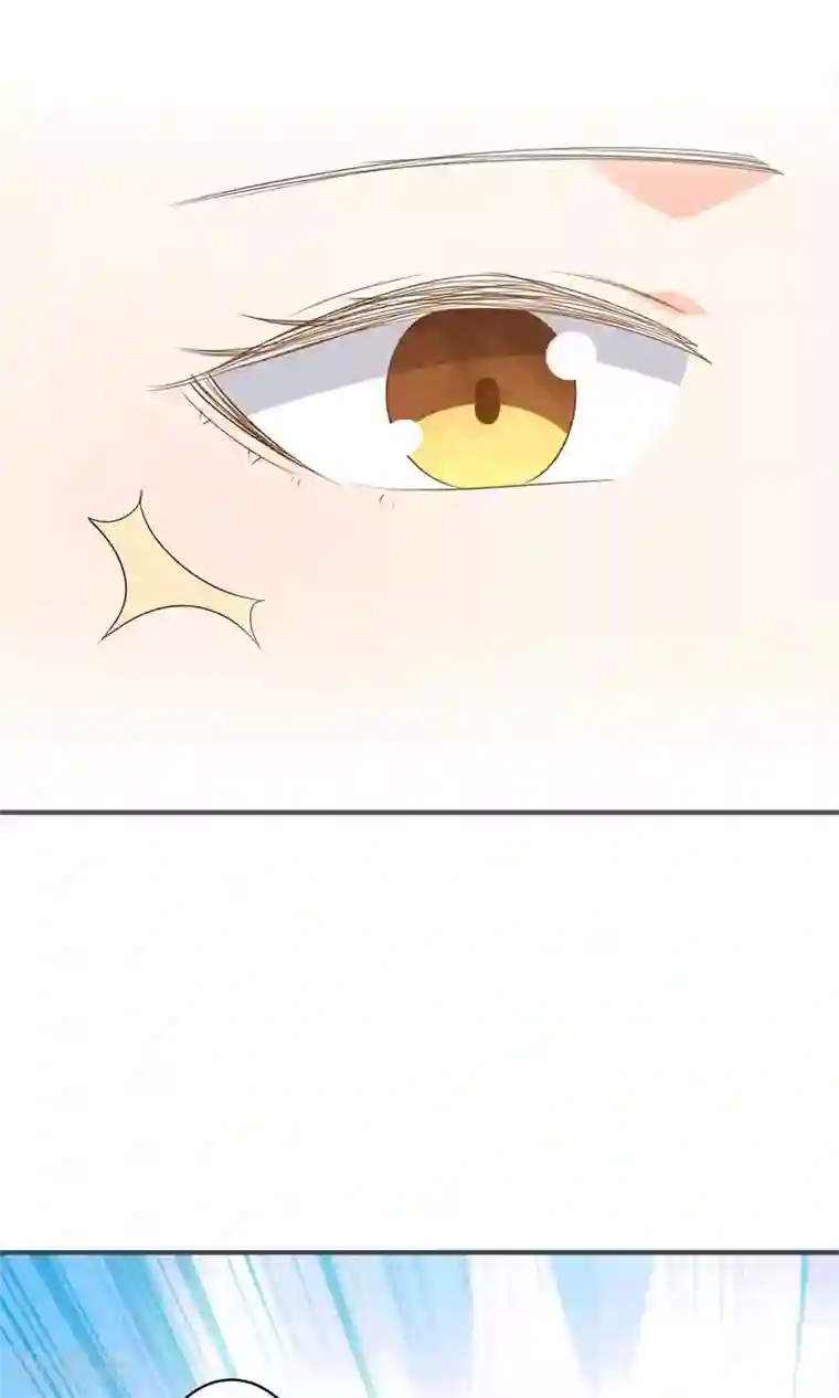 蓝颜祸水第46话 你眼中的世界