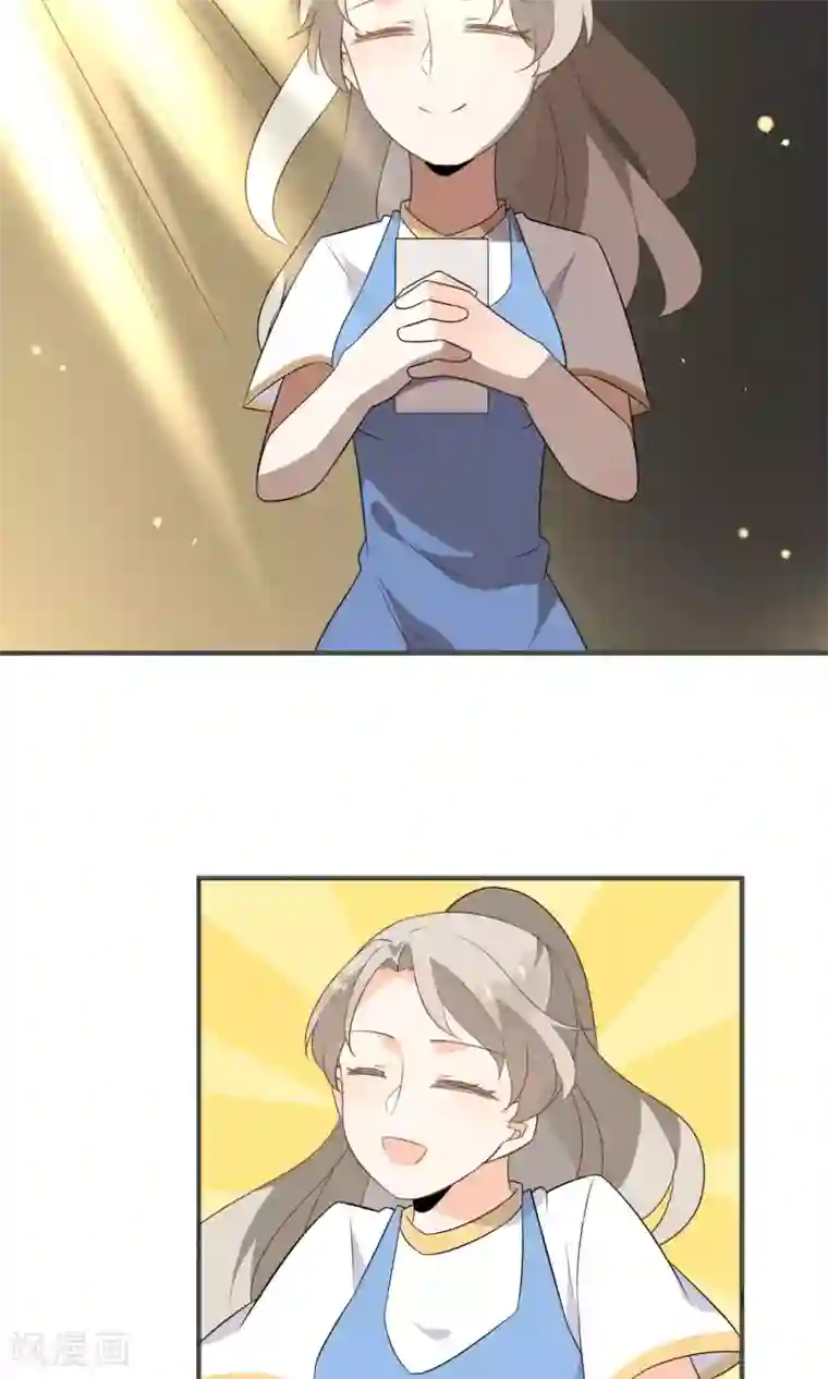 蓝颜祸水第48话 你做了什么吗？