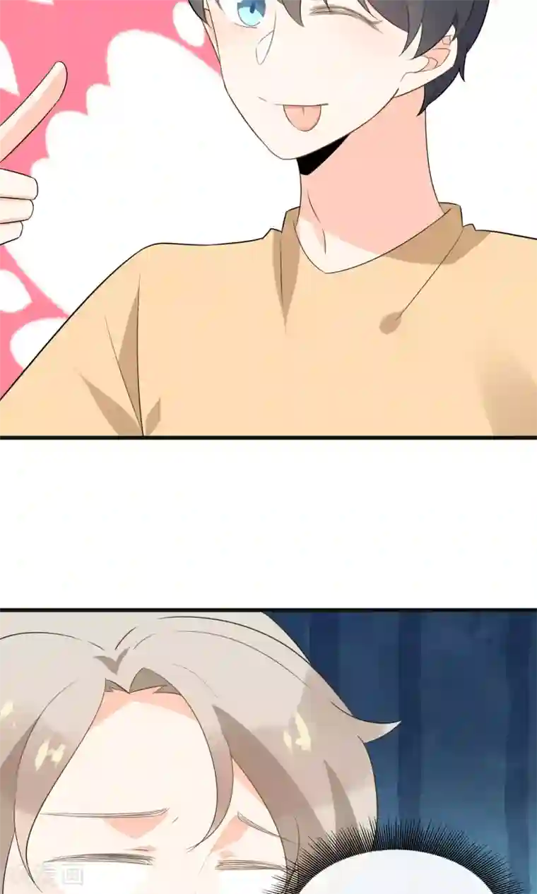 蓝颜祸水第50话 按我的规矩来