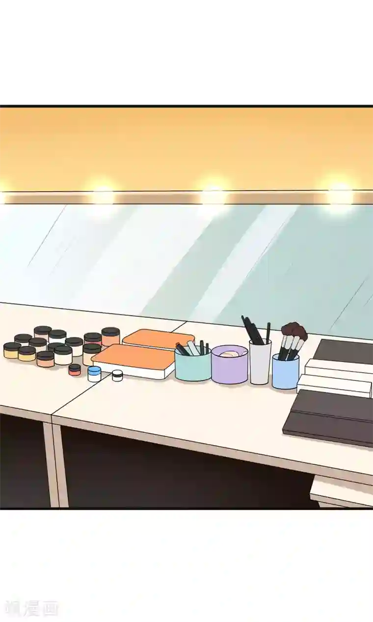 蓝颜祸水第51话 挑战