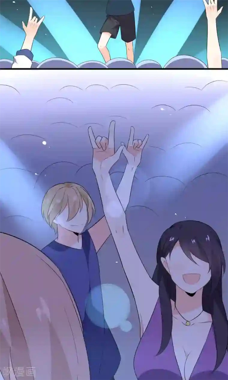 蓝颜祸水第51话 挑战