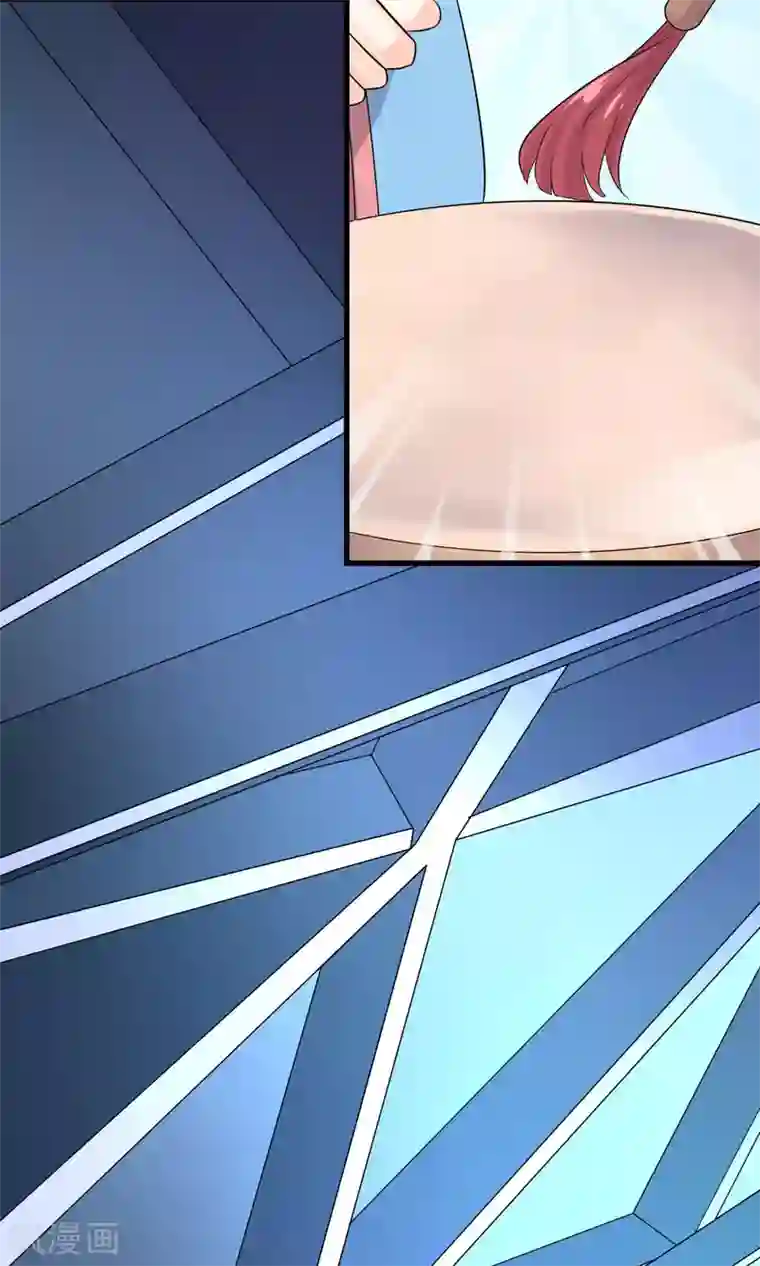 蓝颜祸水第52话 不用担心啦