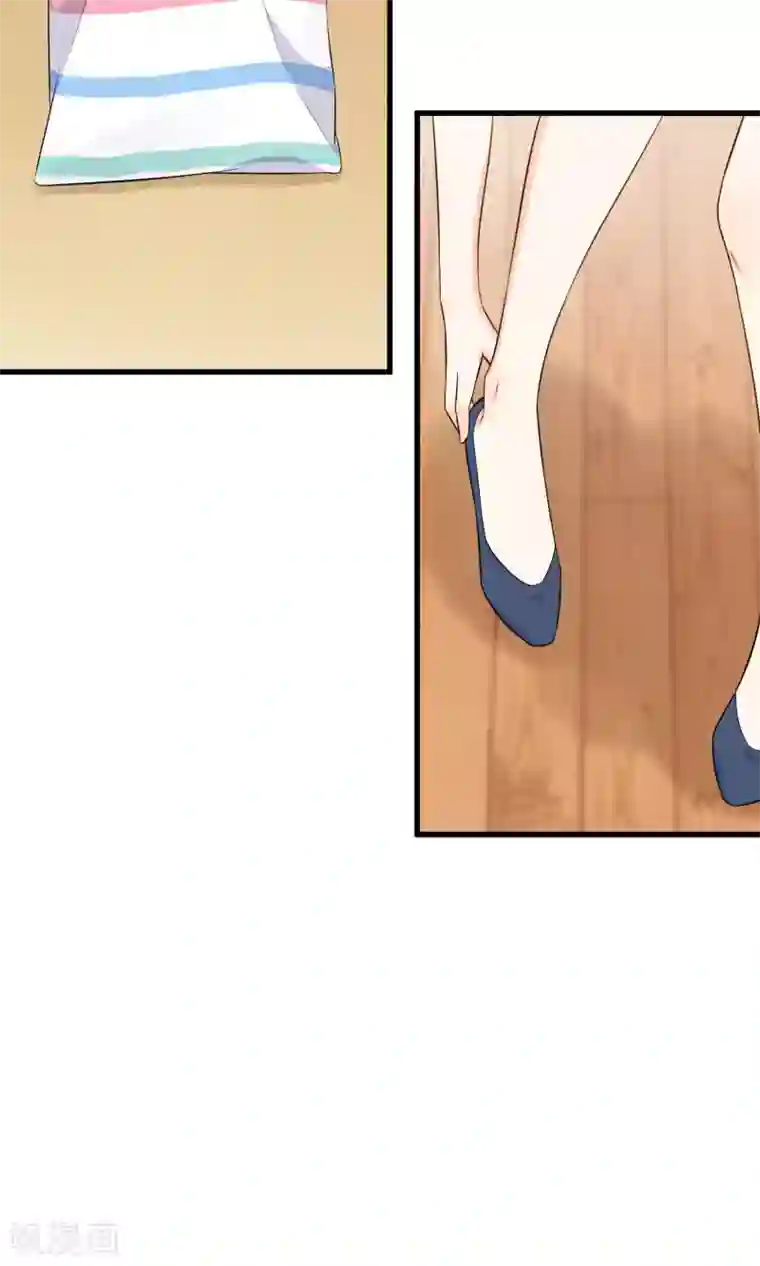 蓝颜祸水第53话 两朵桃花？！