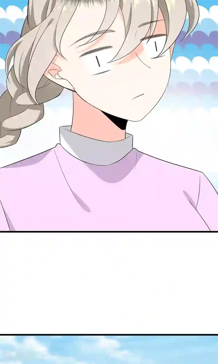 蓝颜祸水第54话 一个人过