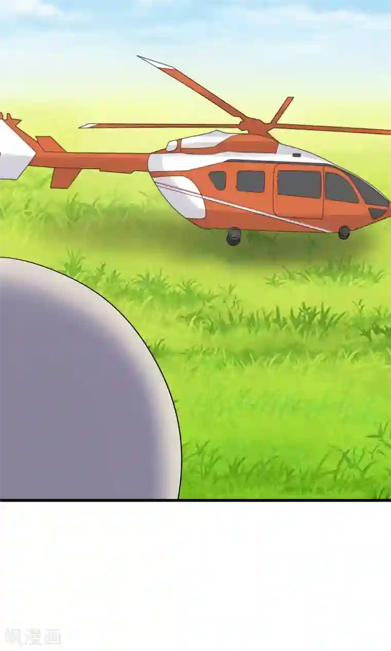 蓝颜祸水第54话 一个人过