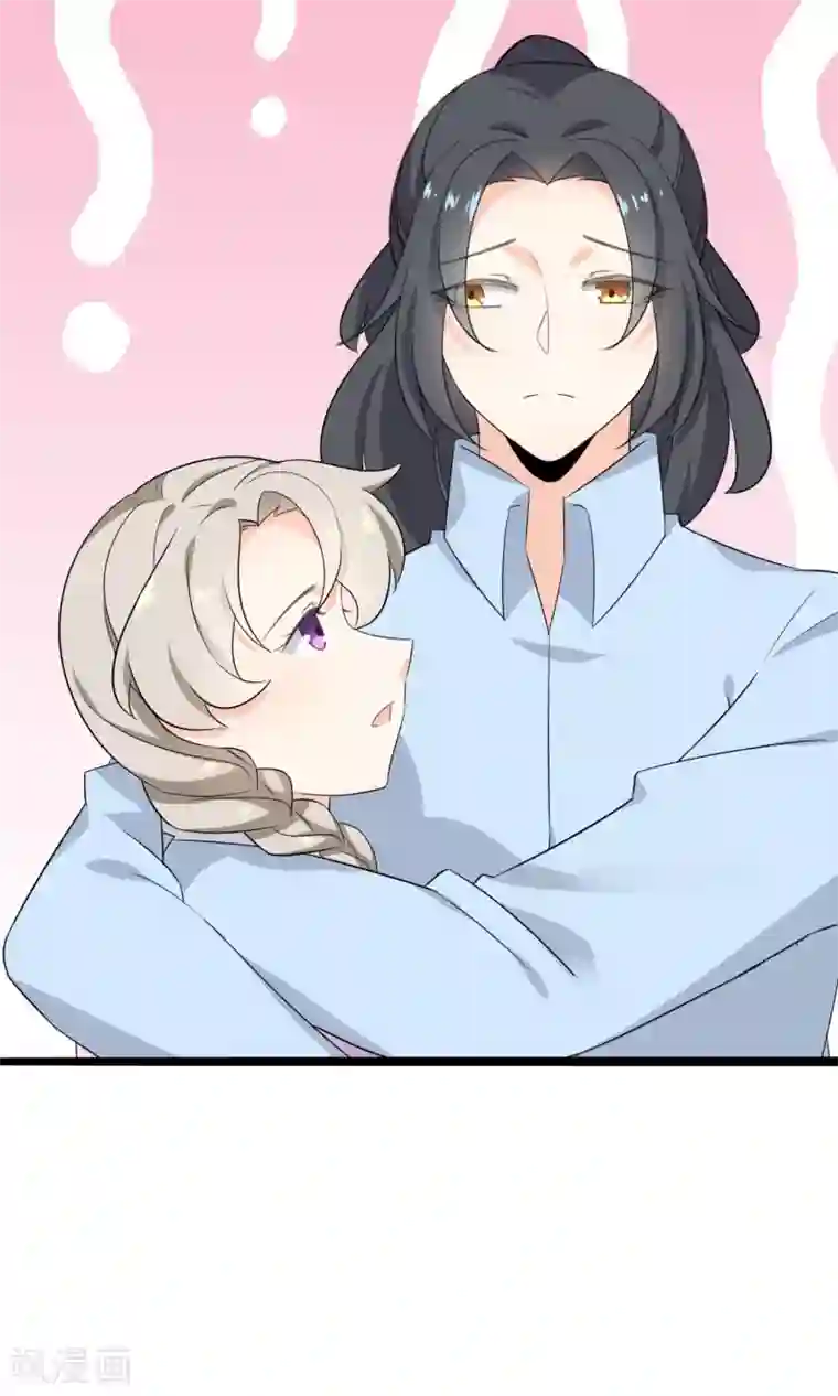 蓝颜祸水第56话 低下的平民