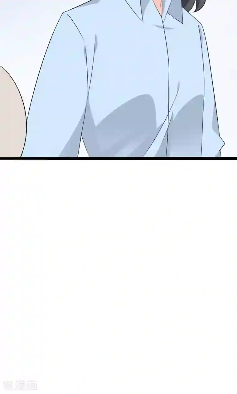 蓝颜祸水第56话 低下的平民