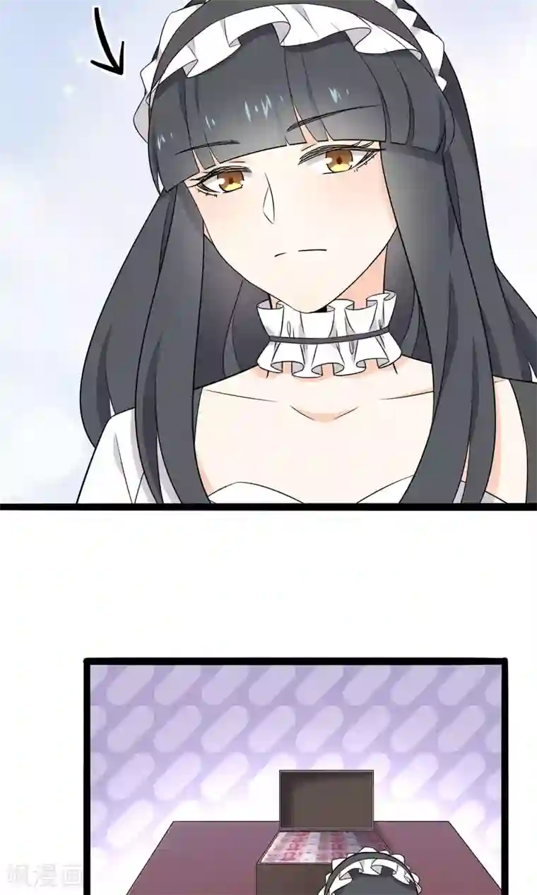 蓝颜祸水第56话 低下的平民