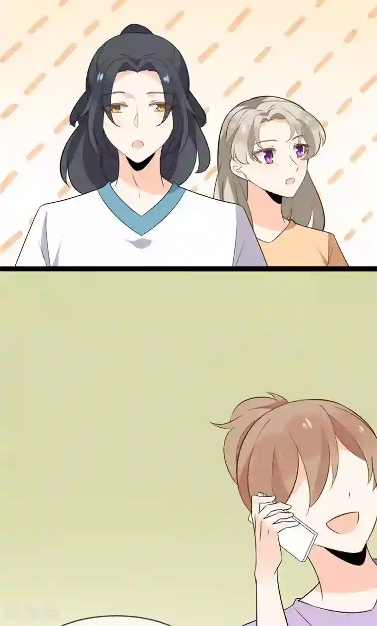 蓝颜祸水第57话 情敌！？