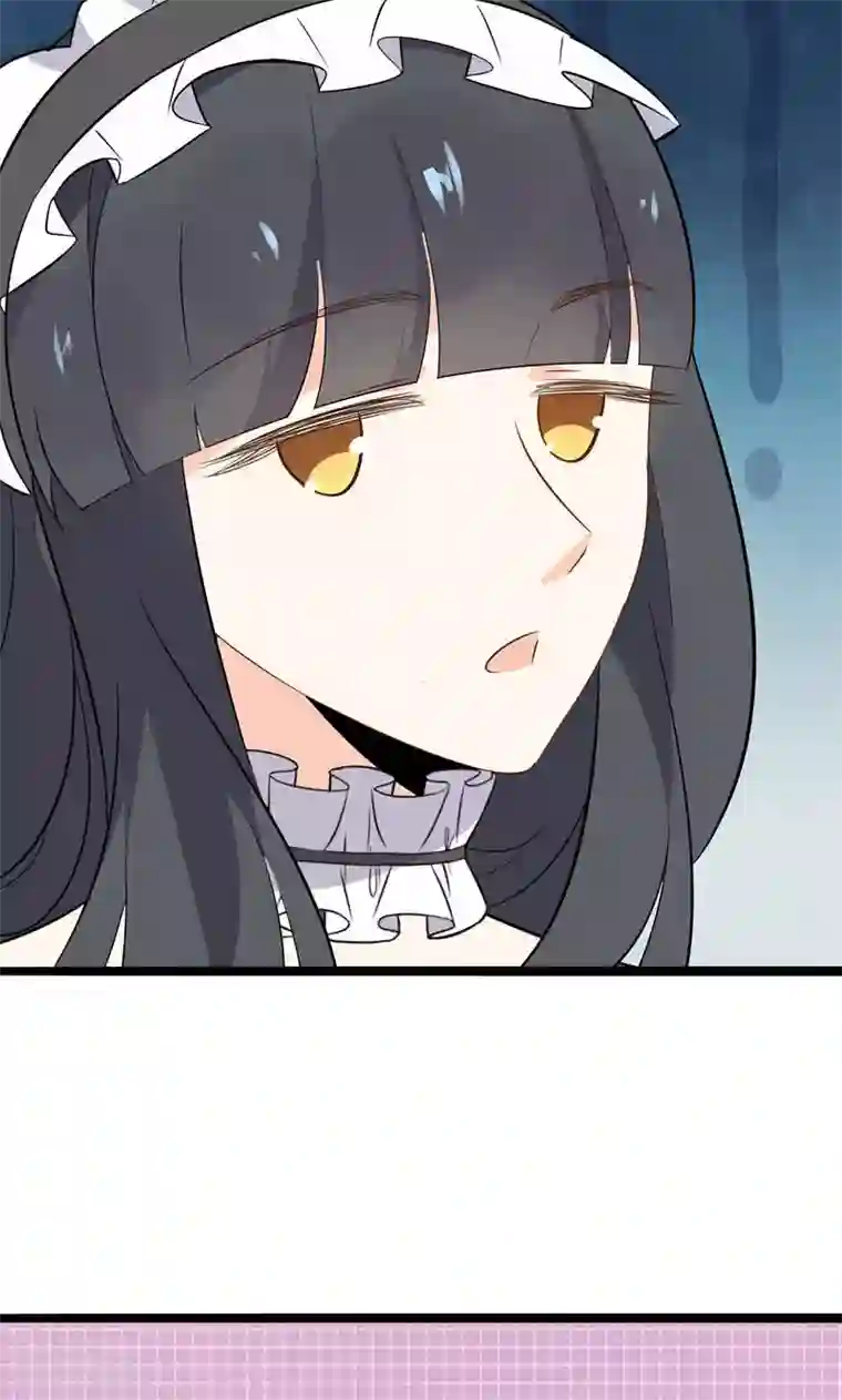 蓝颜祸水第57话 情敌！？