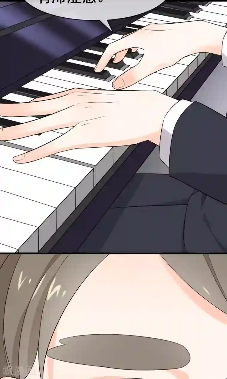 女子高中强制排泄 漫画第58话 学钢琴？