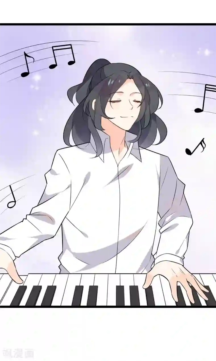 蓝颜祸水第59话 你被盯上了