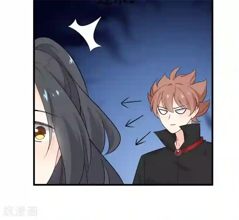 蓝颜祸水第60话 超级美少年