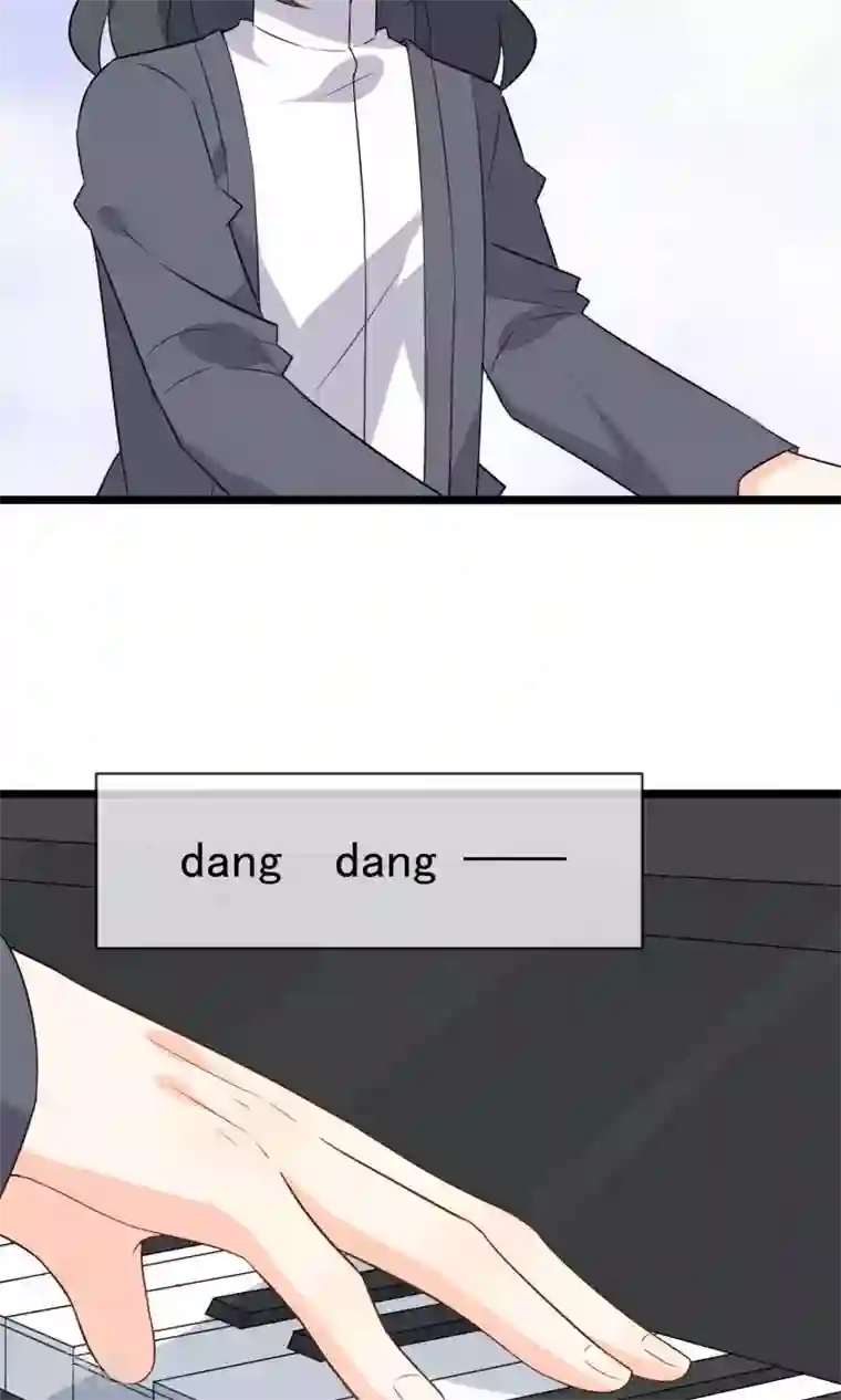 蓝颜祸水最终话 实至名归