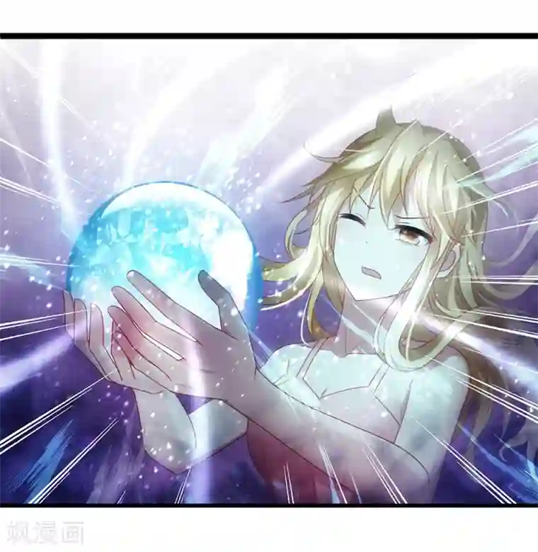 男神很奇怪预告