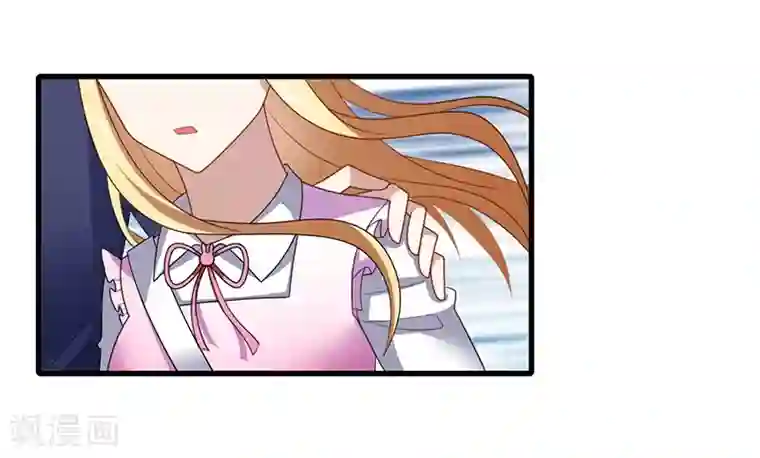 男神很奇怪第5话 地咚？人家不是故意的！