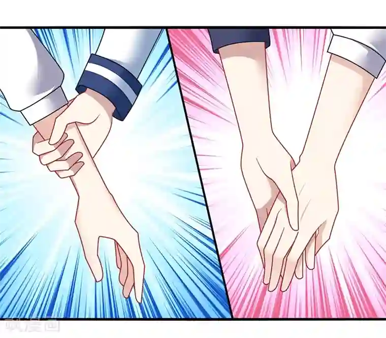 男神很奇怪第6话 开打？阿音不是你家的！