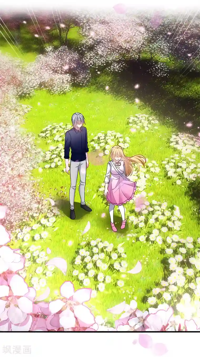男神很奇怪第7话 此时! 可还记得杏花坞？