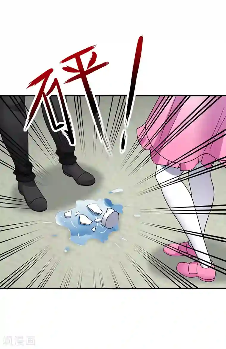 男神很奇怪第11话 哎吆！装逼未遂的甲方！