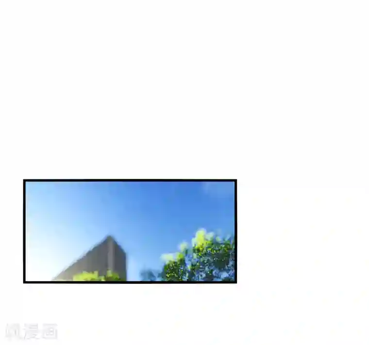 男神很奇怪第14话 站住！不说清楚别想走！