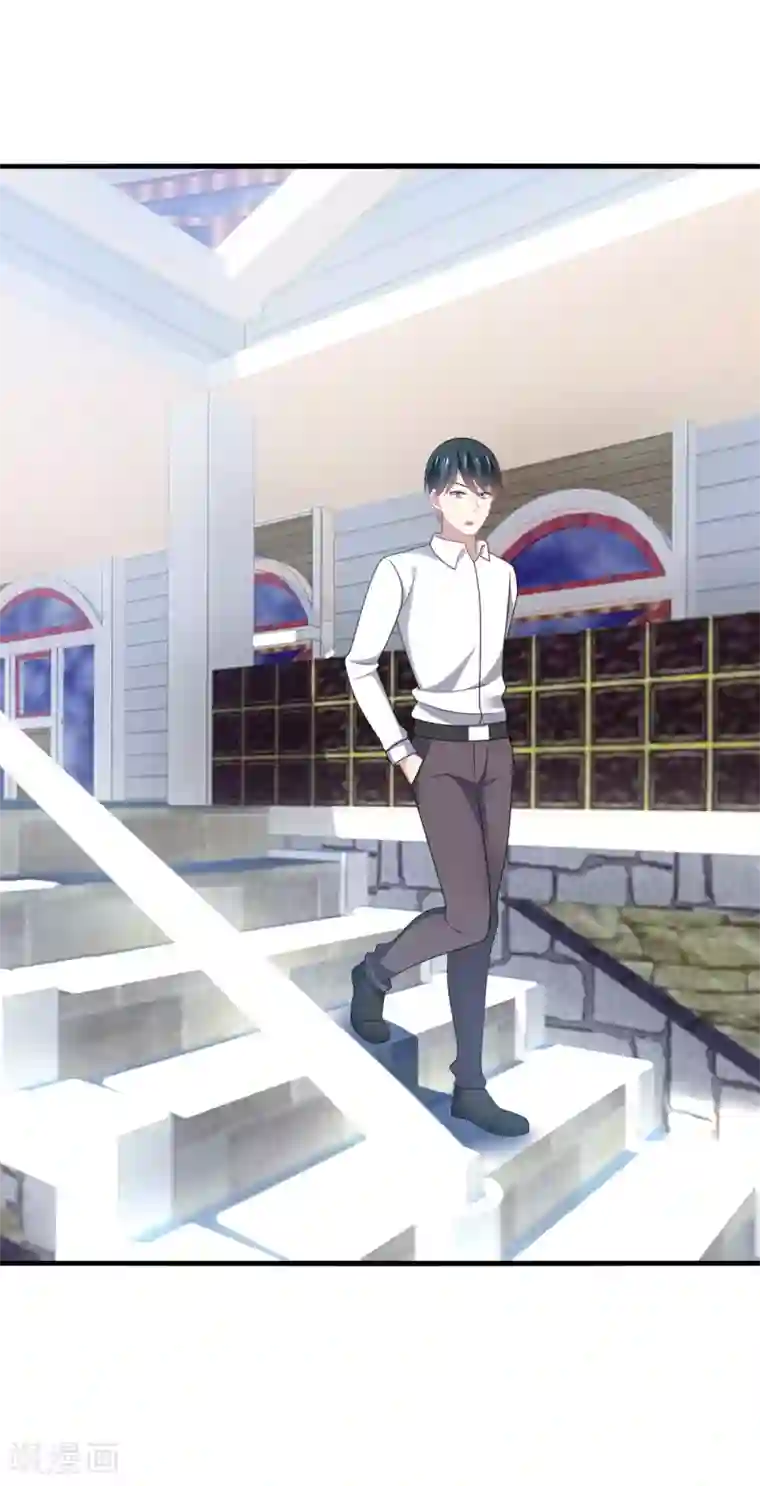 男神很奇怪第15话 流氓！打断你的咸猪手！