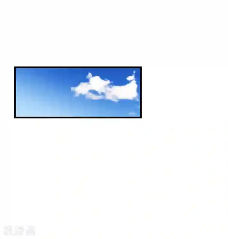 男神很奇怪第15话 流氓！打断你的咸猪手！