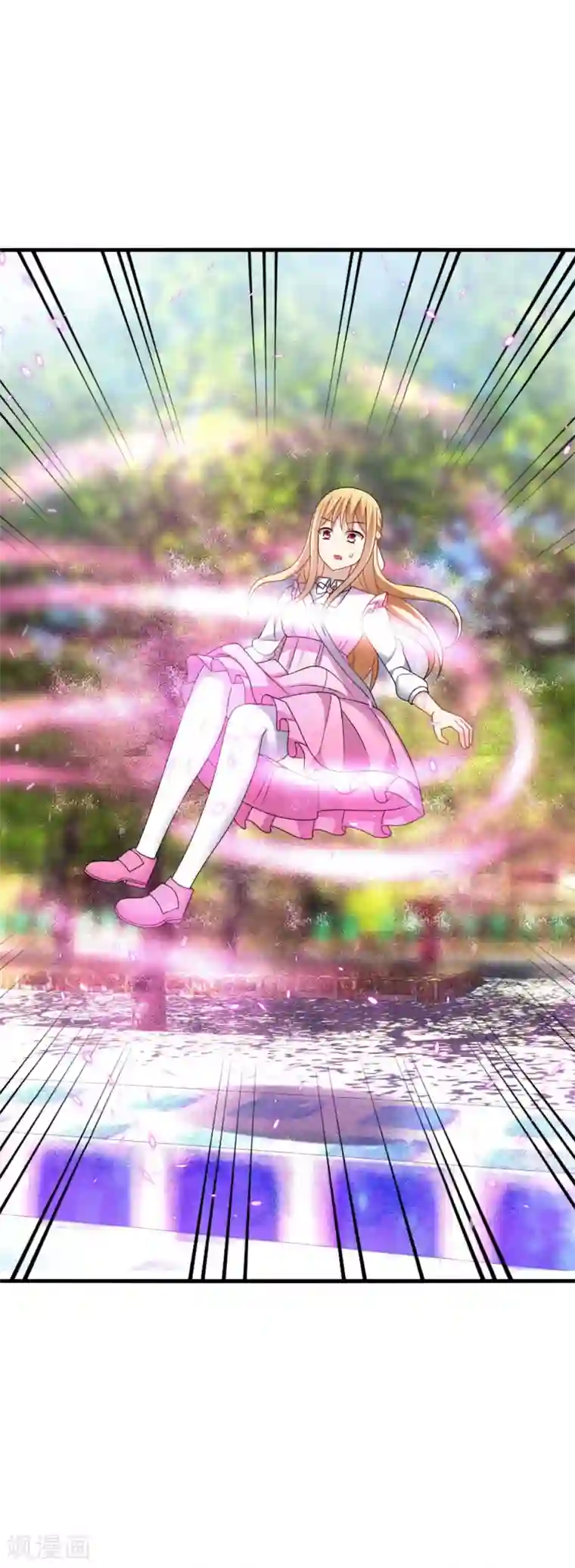 男神很奇怪第18话 解气！卿少手撕落水狗！