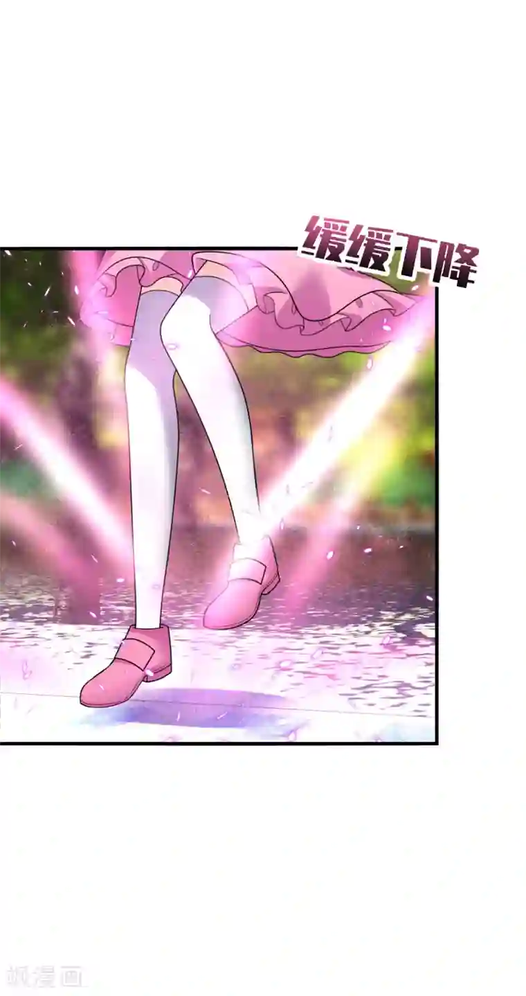 男神很奇怪第18话 解气！卿少手撕落水狗！