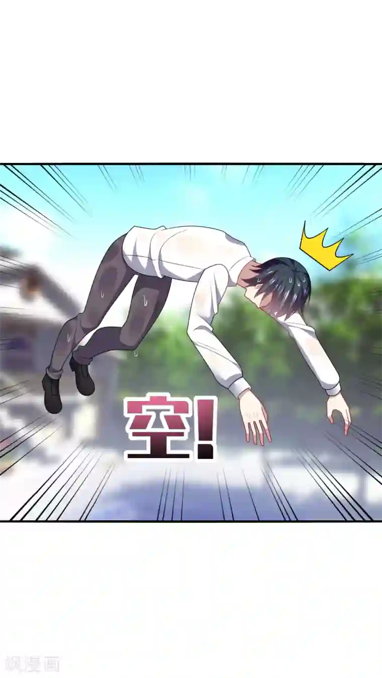 男神很奇怪第18话 解气！卿少手撕落水狗！