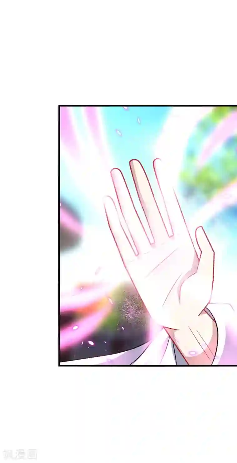 男神很奇怪第18话 解气！卿少手撕落水狗！