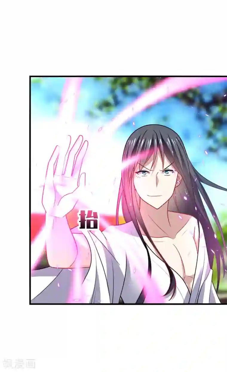 男神很奇怪第18话 解气！卿少手撕落水狗！