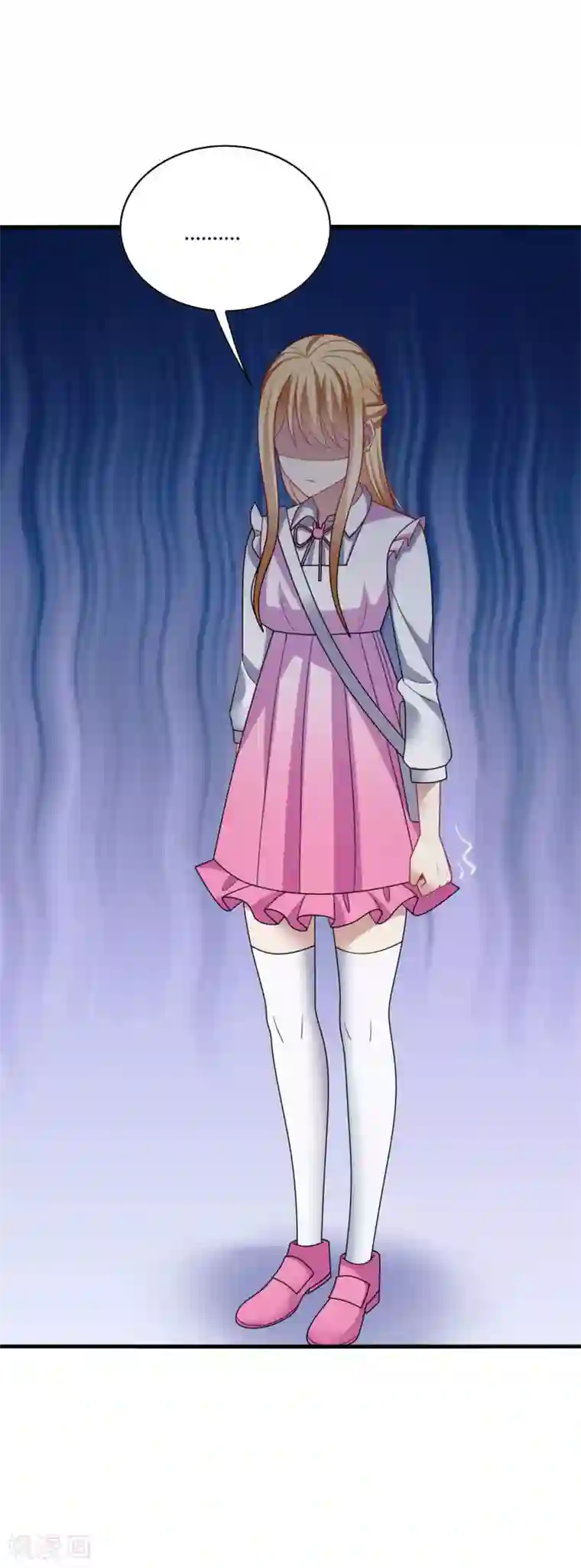 男神很奇怪第20话 危机！男神要被抢走了？