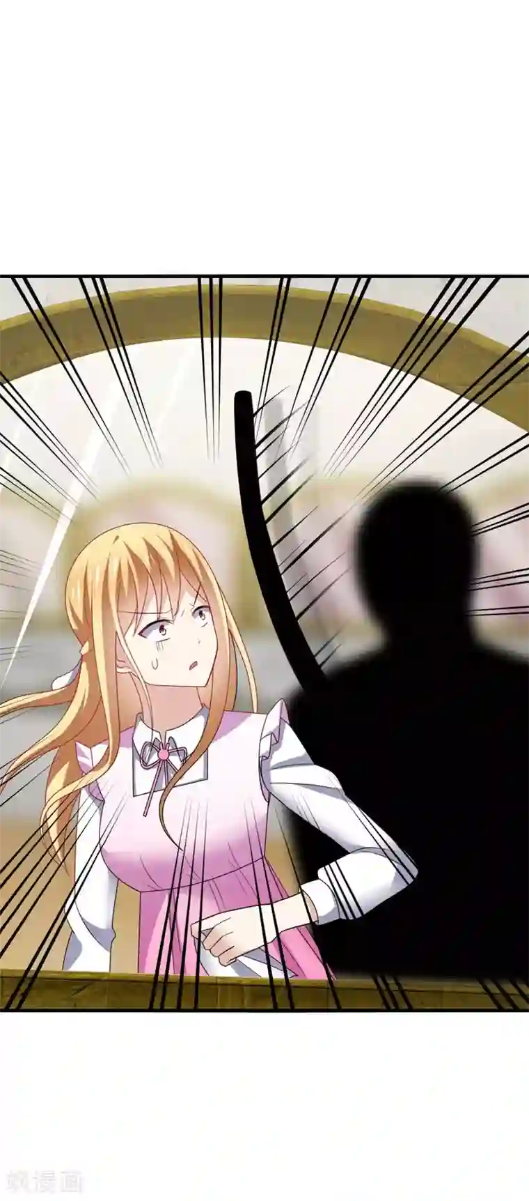 男神很奇怪第21话 郁闷！流量小花抢老公~