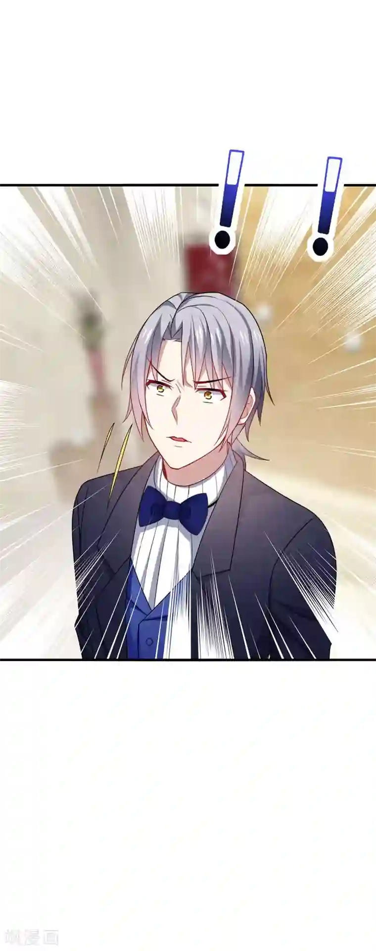 男神很奇怪第21话 郁闷！流量小花抢老公~