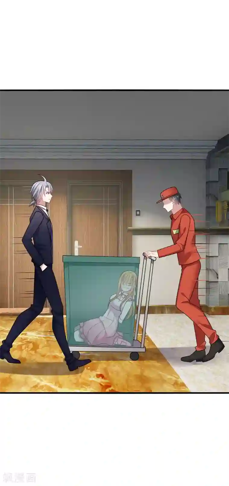 男神很奇怪第22话 找死！明目张胆的绑架？