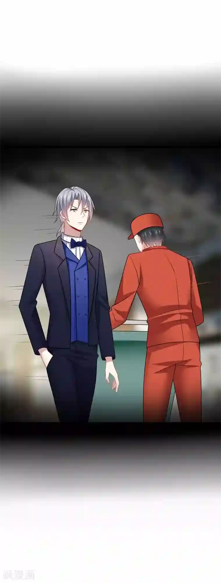 男神很奇怪第22话 找死！明目张胆的绑架？