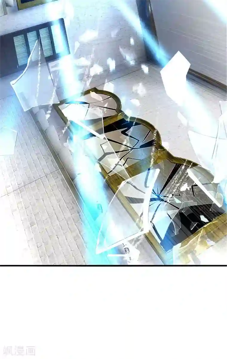 男神很奇怪第22话 找死！明目张胆的绑架？