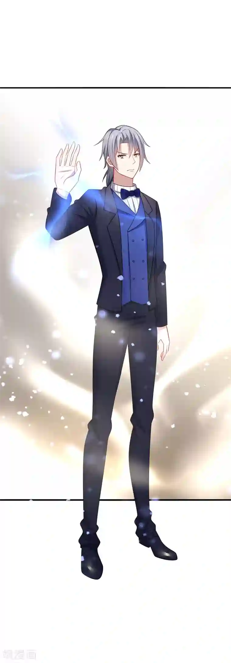 男神很奇怪第23话 啧啧~这娇嫩的小脸蛋~