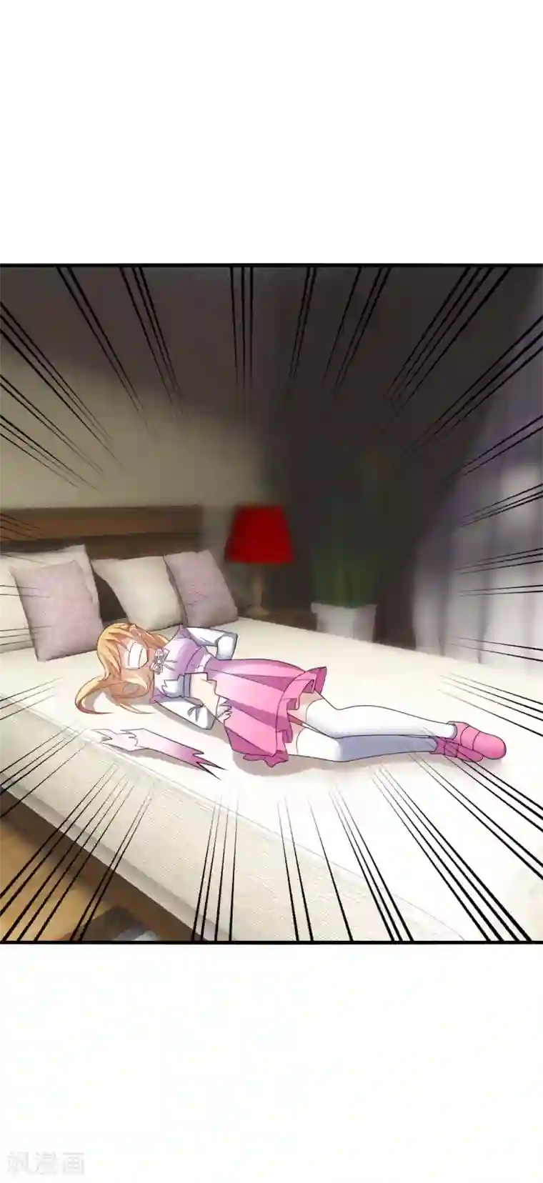 男神很奇怪第23话 啧啧~这娇嫩的小脸蛋~