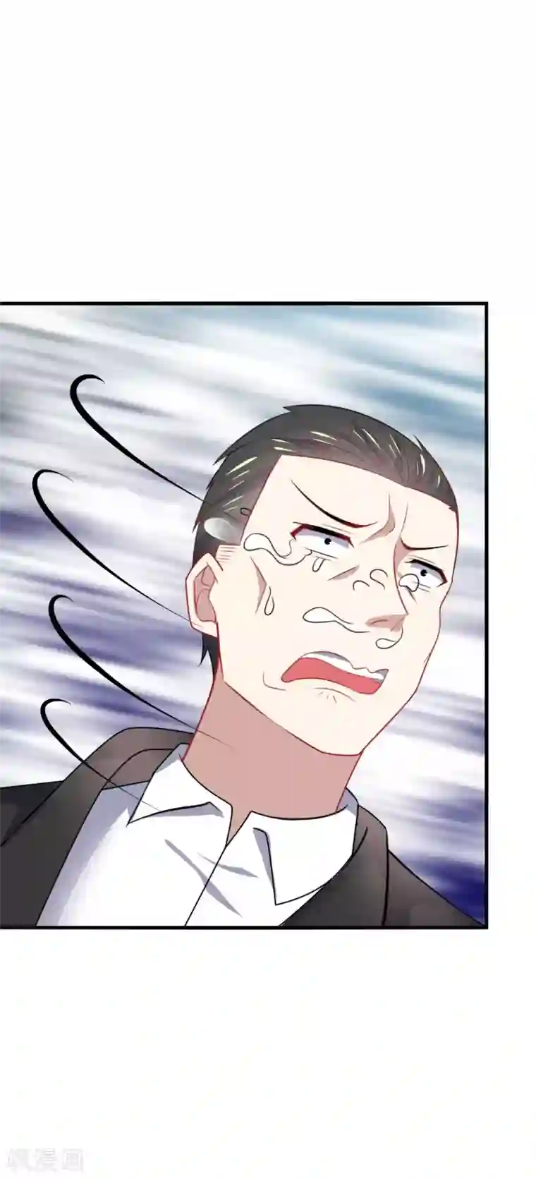 男神很奇怪第24话 哎呀！你你你你大色狼！