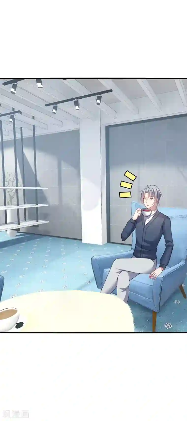 男神很奇怪第25话 傻瓜！因为你是我的啊~