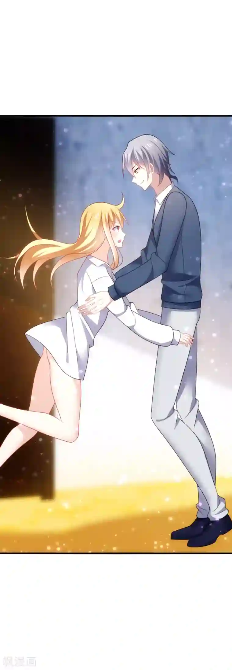 男神很奇怪第25话 傻瓜！因为你是我的啊~