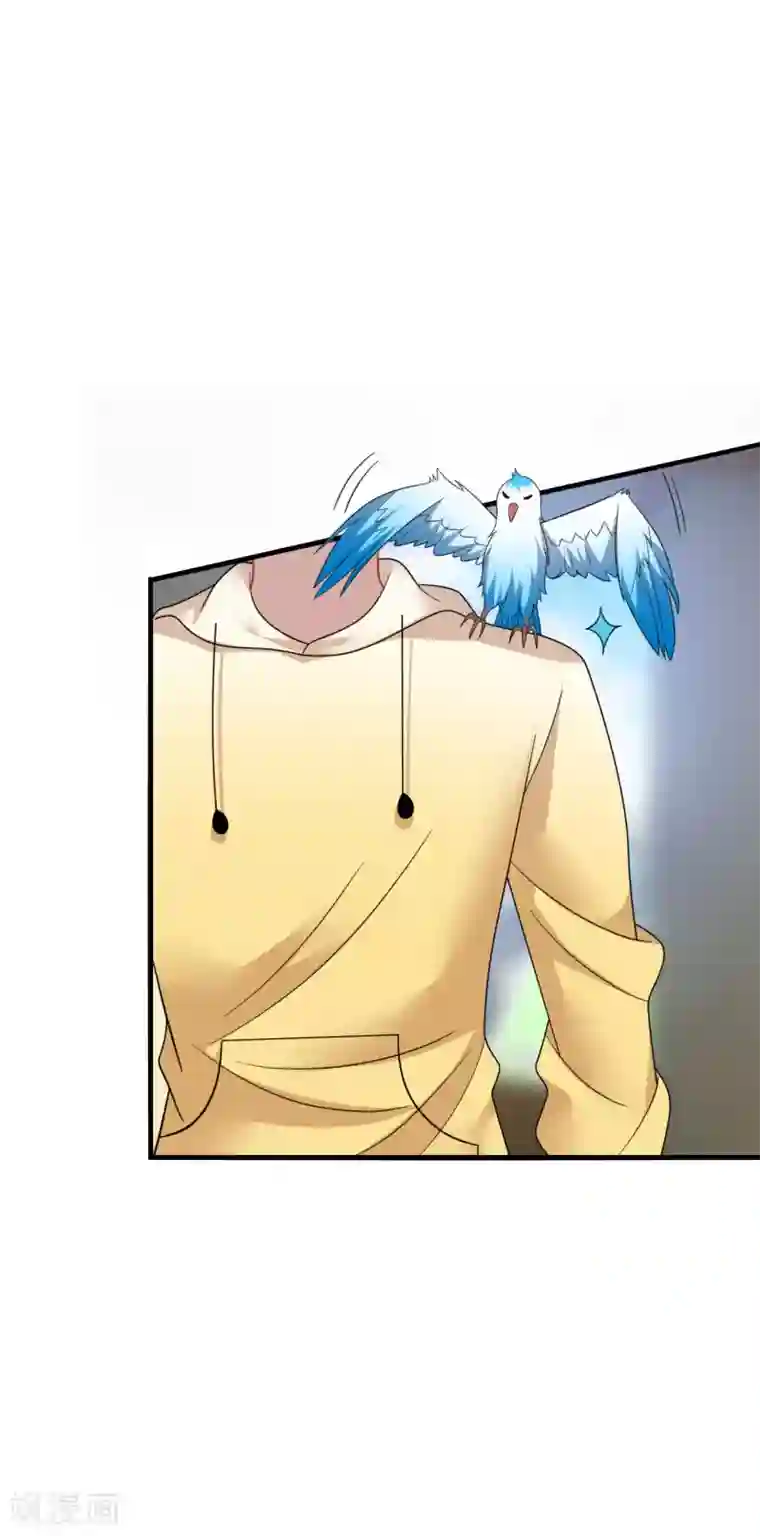 男神很奇怪第26话 哈哈！最有创意的整蛊~