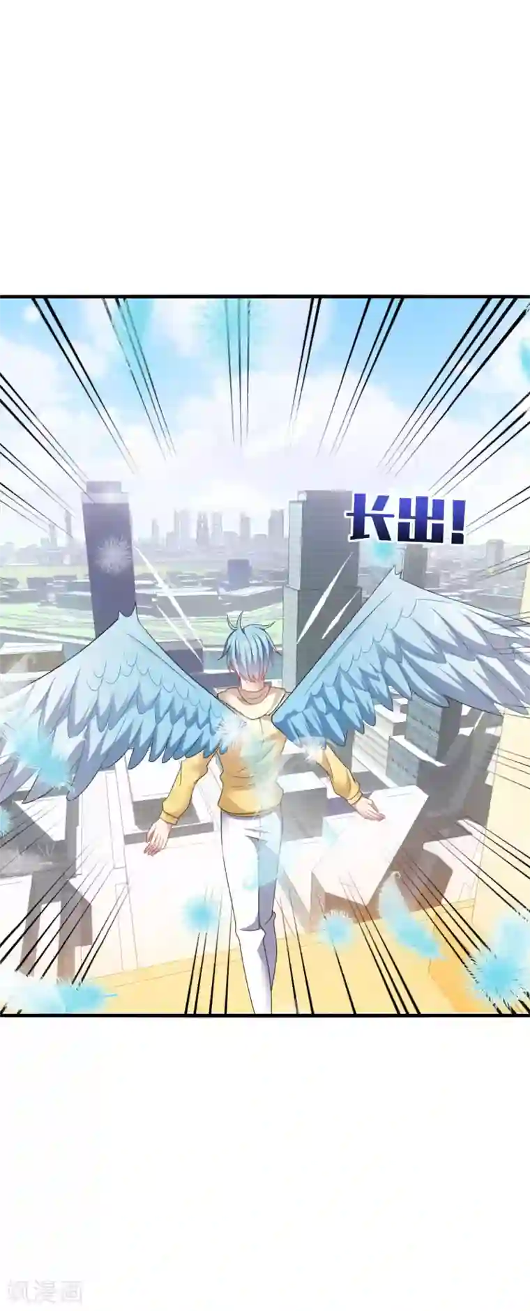 男神很奇怪第26话 哈哈！最有创意的整蛊~