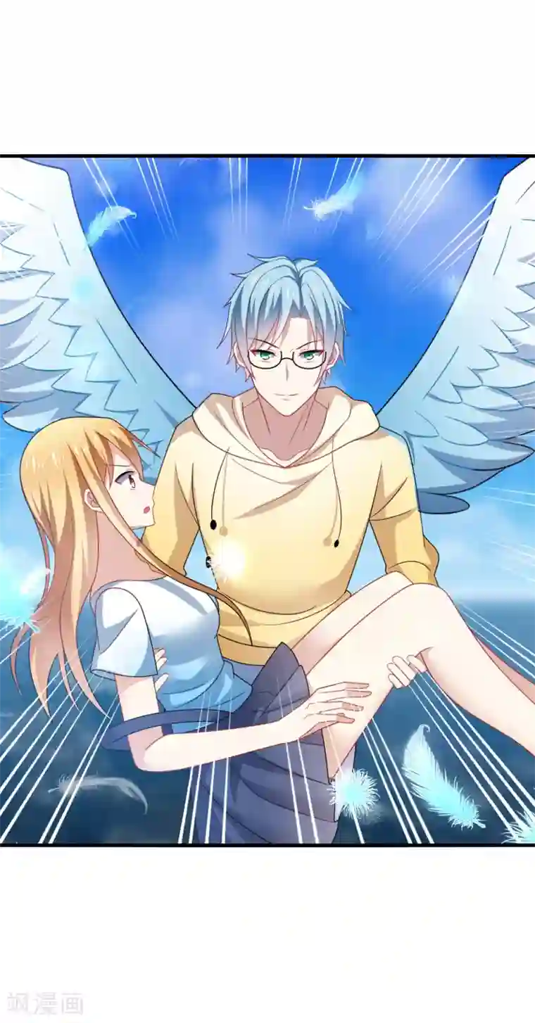 男神很奇怪第26话 哈哈！最有创意的整蛊~